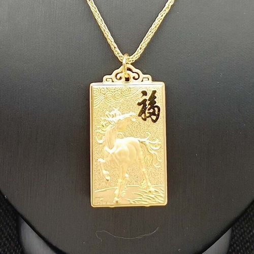 金马属相金子是什么生肖（金马属相金子是什么生肖？）