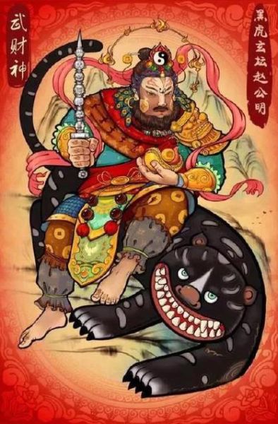 虎年搭配的生肖属相男孩(虎年男孩最旺父母属相是什么)