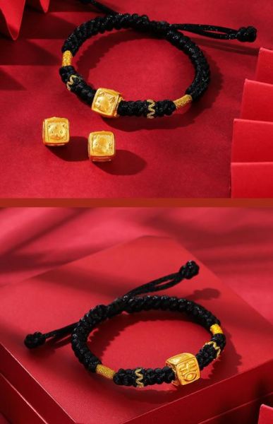 生肖手串属相(属相生辰戴什么手串招财旺运?)