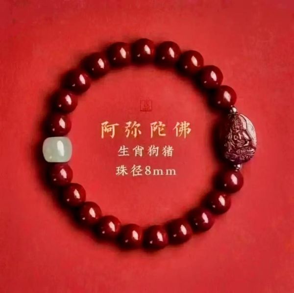 生肖手串属相(属相生辰戴什么手串招财旺运?)