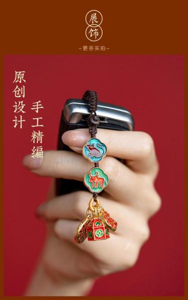生肖狗配戴什么属相（生肖狗配戴三合六合饰品最旺运）