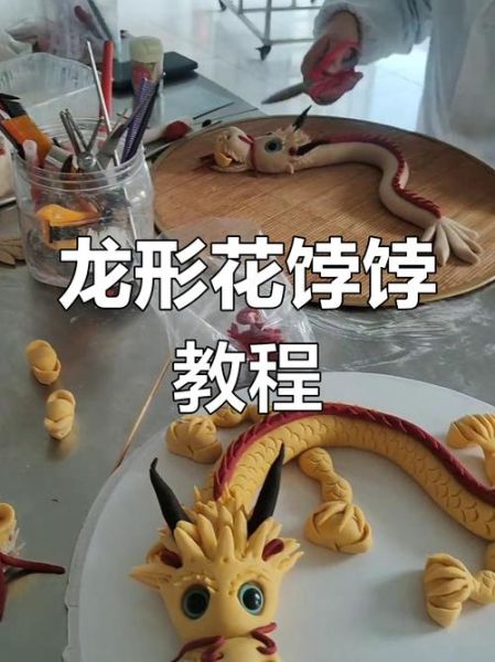 生肖属相饽饽（生肖属相饽饽怎么捏最简单）