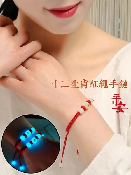 生肖属相珠子（生肖属相珠子手串寓意全解✨）