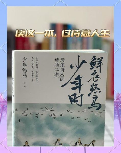 骆宾王生肖属相（骆宾王生肖属相是什么）