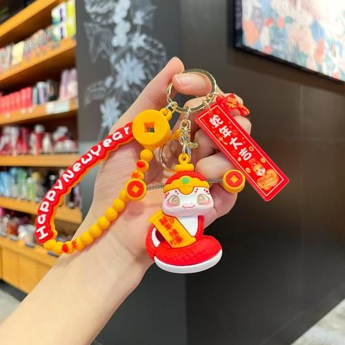 生肖属相吉祥钥匙扣（生肖属相钥匙扣送礼选哪个好）