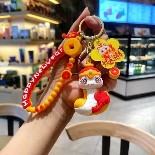 生肖属相吉祥钥匙扣（生肖属相钥匙扣送礼选哪个好）