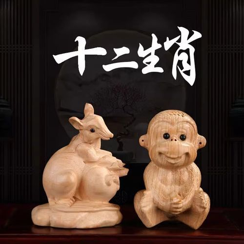 蛇的三合生肖是啥属相