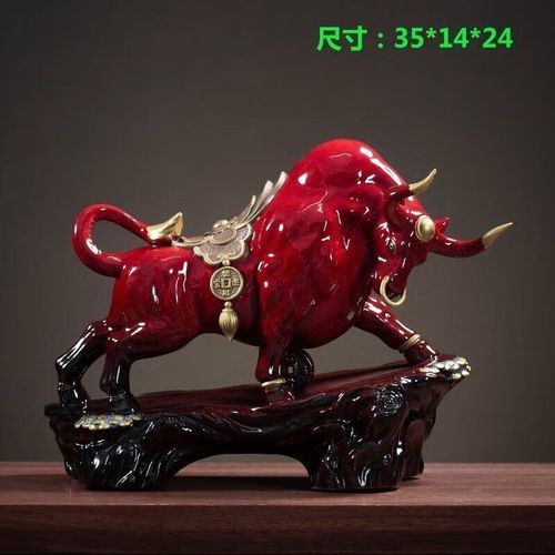 镇宅属相叫什么生肖（镇宅属相是属什么生肖）