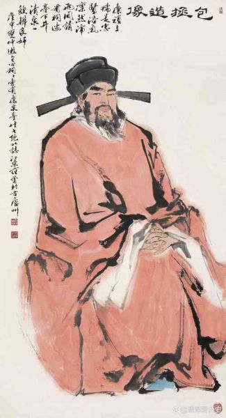 包拯是哪个属相生肖（包拯属什么生肖？龙属相详解）