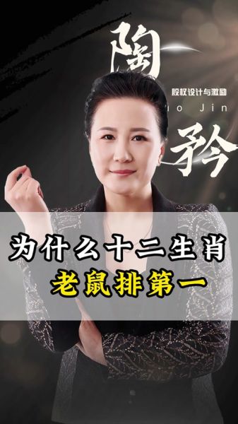 陈淑桦属什么生肖属相（陈淑桦属什么生肖？速查新手帖）