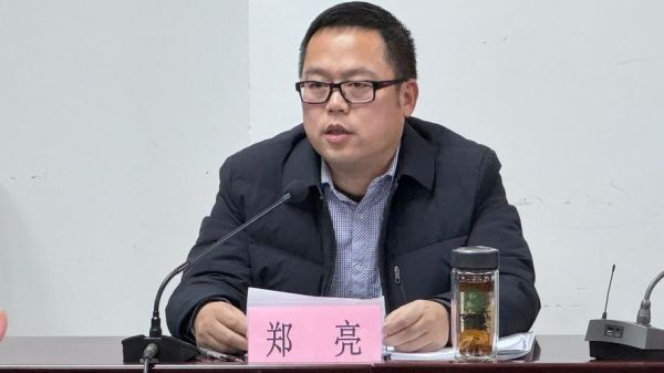 郑亮属什么生肖属相