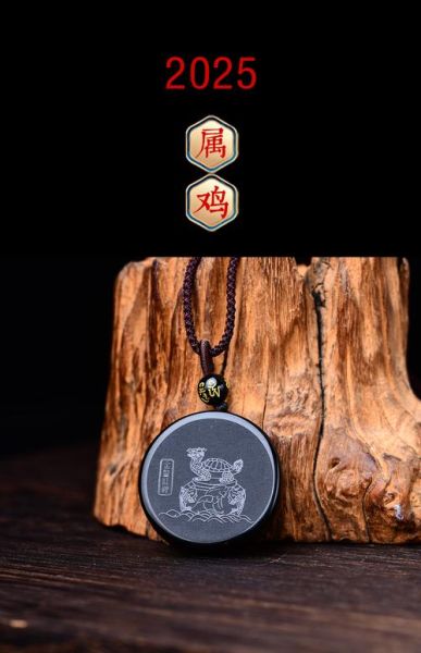 鸡属相生肖石（属鸡适合戴哪种生肖石新人必看）