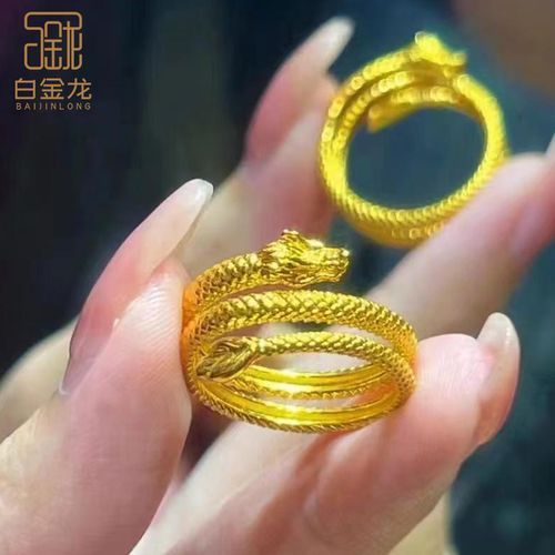 白金生肖属相图片（白金生肖属相图片高清下载）