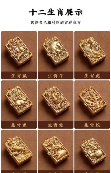 生肖属相沙漏（生肖属相沙漏是什么？新手一看就会）