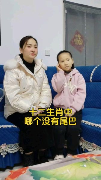 没文化生肖是哪个属相（没文化是什么生肖？原来是它！）