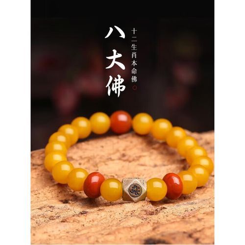 蜜蜡十二生肖属相（蜜蜡十二生肖属相怎么选？🔮）