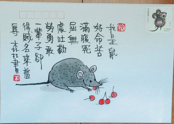 生肖属相信不信