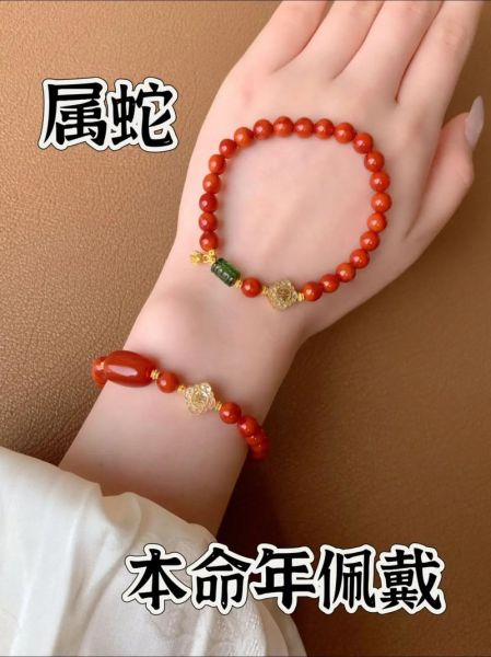 什么属相适合戴生肖蛇（生肖蛇配什么属相佩戴最旺？新手指南）
