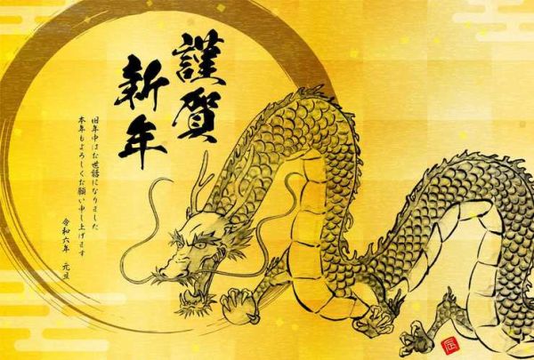 东宫嫔妃生肖属相排名（东宫嫔妃生肖属相排名表详解）
