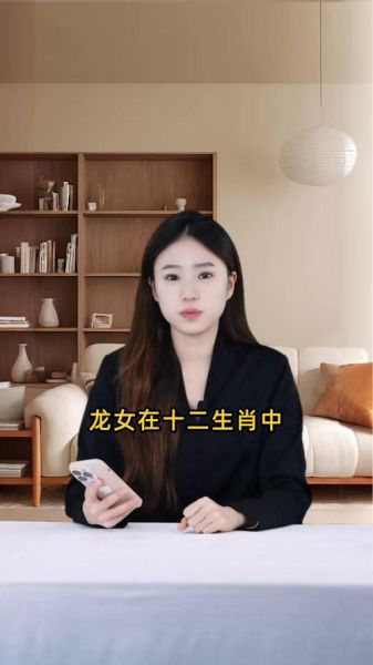 生肖龙女哪个属相最好（生肖龙女配什么属相最好最旺？）
