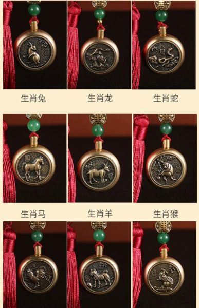 属相生肖钱包（属相钱包挑选全指南）
