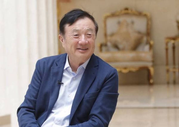 任正非生肖属相（任正非属什么生肖？一看就懂的属相解析）