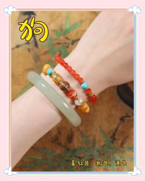 生肖马男戴什么属相好（属马男戴什么属相最旺运？新手教程）