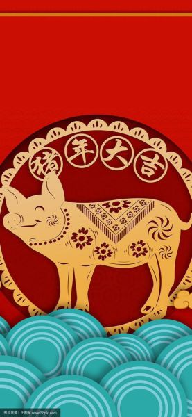 属相风是代表哪个生肖