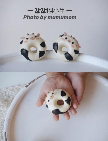 生肖属相面食牛（生肖属相面食牛新手教程）