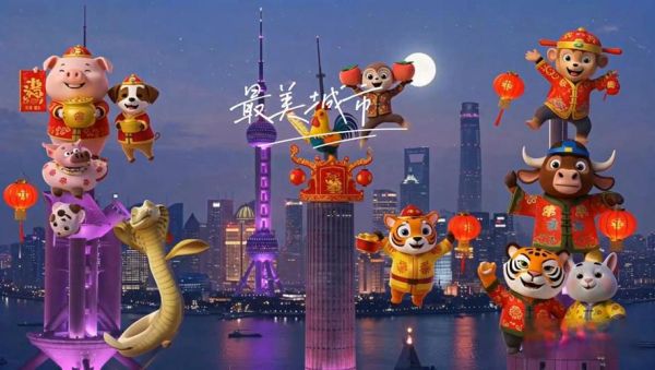 十二生肖属相馆照片(十二生肖属相馆拍照最佳角度推荐📸)