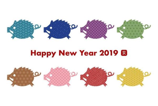 78属相是什么生肖（78年属什么生肖今年多大）