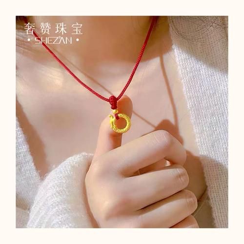 黄金生肖属相项链怎么戴（黄金生肖属相项链怎么戴才招财🐉）