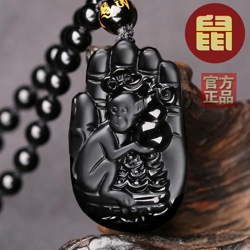 属相鼠佩戴什么生肖好（属鼠佩戴什么生肖好 最旺鼠的吉祥物）