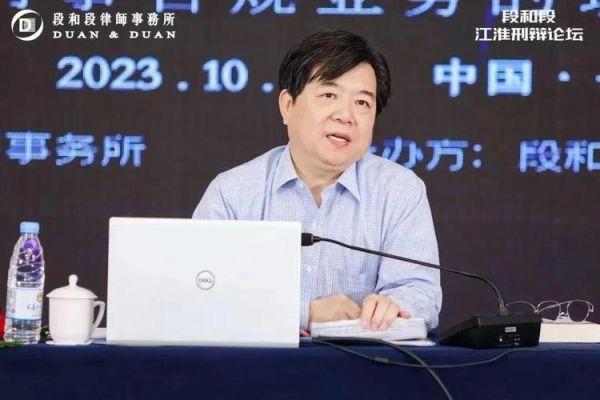 陈瑞华属什么生肖属相(陈瑞华生肖属相是什么)