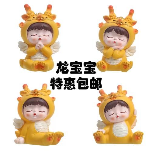 生肖属相陶瓷餐具（生肖属相陶瓷餐具怎么选🎂🐲）