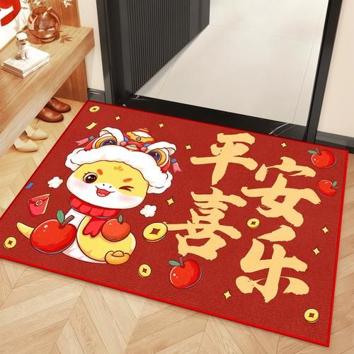 生肖属相地毯(2024最新款生肖属相地毯选购指南) 生肖属相地毯(2024最新款生肖属相地毯选购指南)