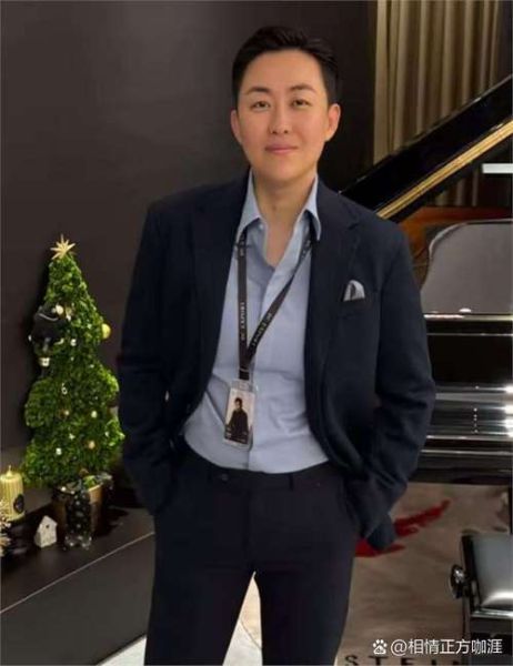 叶海洋生肖属相（叶海洋生肖属相是什么）