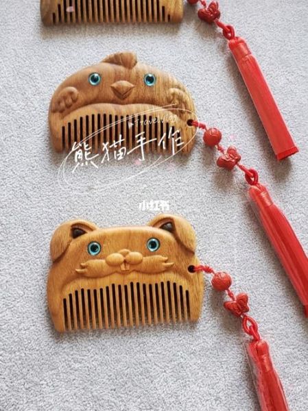 生肖属相梳子图片（生肖属相梳子图片大全）