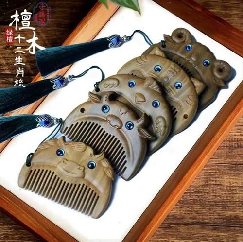 生肖属相梳子图片（生肖属相梳子图片大全）