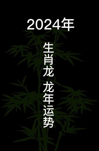 每日阳历生肖属相（今日属相查询表：快速找到你的生肖🐲）