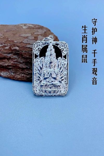 独步天下指什么属相生肖（独步天下属相是哪个）