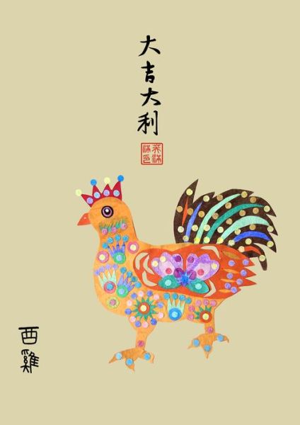 生肖属相作品有哪些呢（生肖属相作品有哪些呢？最全清单来了）