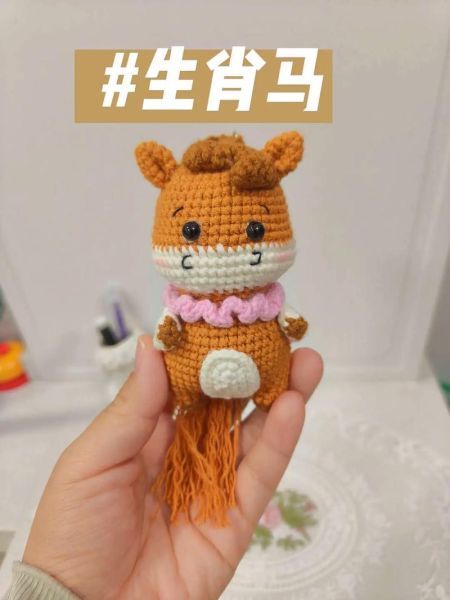 自制生肖马属相饰品（生肖马手工饰品新手教程）