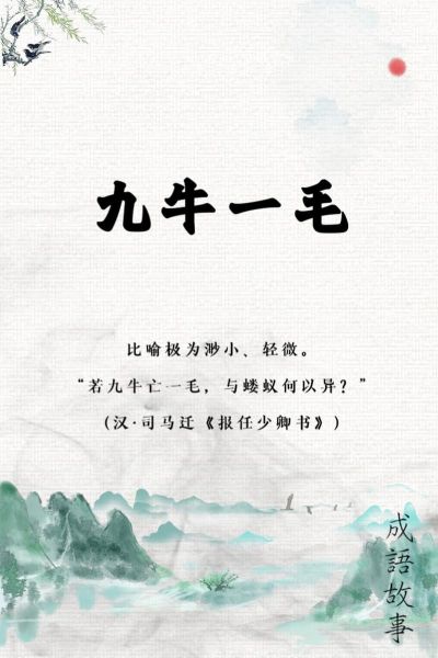 李陵是什么属相生肖（李陵属什么生肖？汉武帝时期李陵属相揭秘）