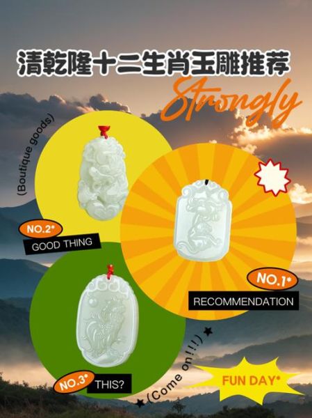 乾隆对应生肖属相(乾隆属什么生肖?小白一看就懂!) 乾隆对应生肖属相(乾隆属什么生肖?小白一看就懂!)