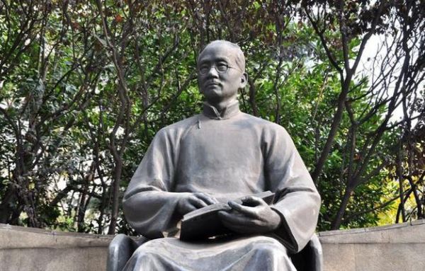 蔡元培属于哪个生肖属相（蔡元培属什么生肖？）