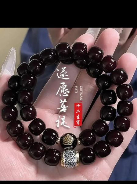 生肖属相菩提手串(生肖属相菩提手串怎么选)