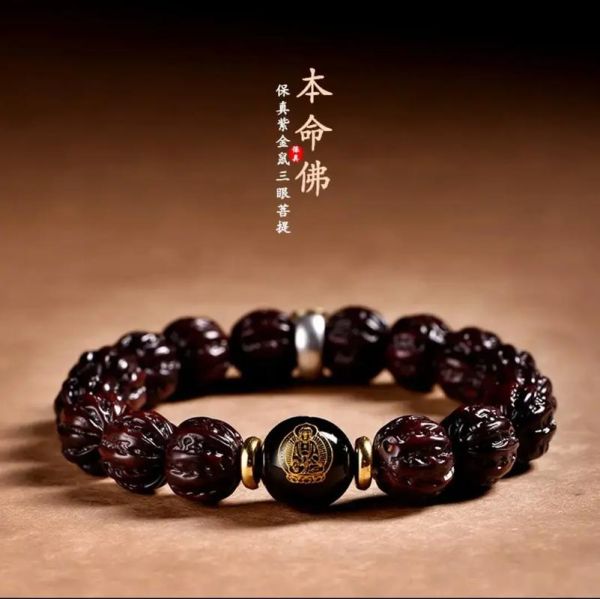生肖属相菩提手串(生肖属相菩提手串怎么选) 生肖属相菩提手串(生肖属相菩提手串怎么选)