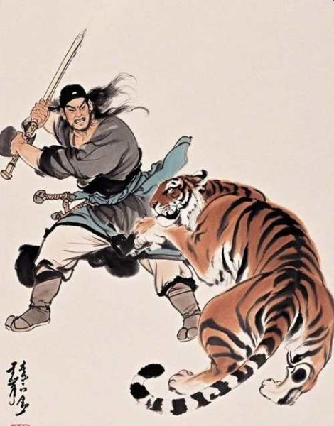 武松的生肖属相是什么(武松的生肖是什么属相)