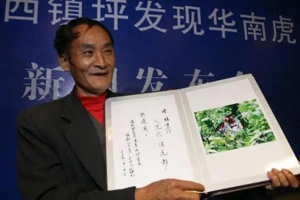 周正龙属相是什么生肖（周正龙属相是什么生肖？）